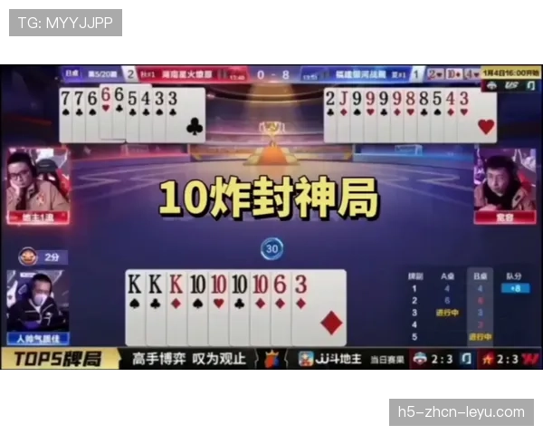 ZywOo关键残局再次封神（448 ）
